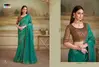 Salsa Style Vol 5 By Tfh Ladies Party Wear Sarees Wholesale Market In Surat